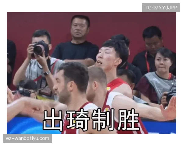 篮球发球干扰规则是什么？详细解析与判罚标准