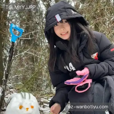 幸菁茹